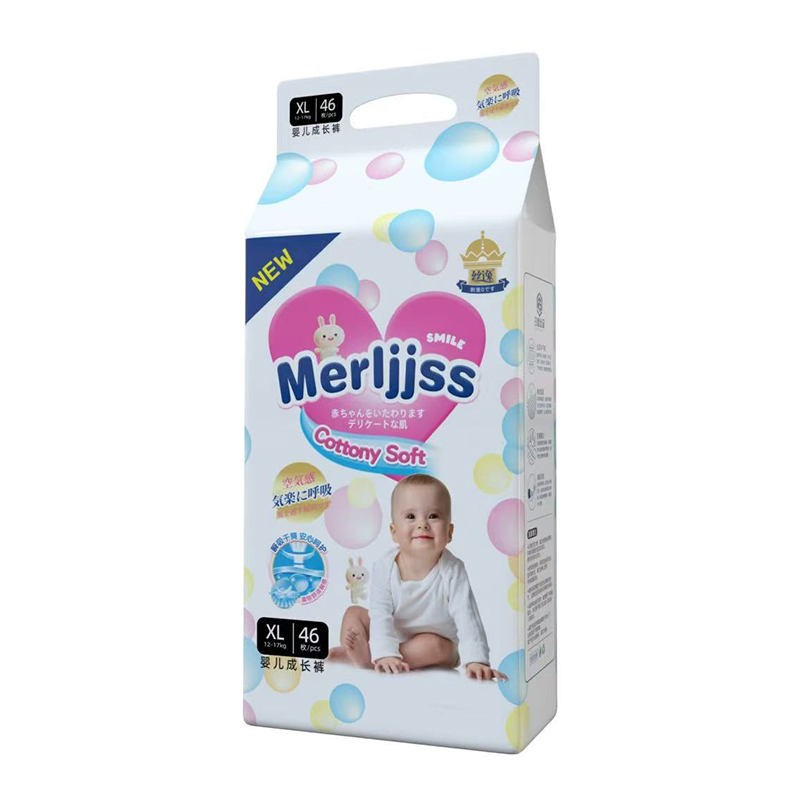 絲逸嬰兒成長褲XL46