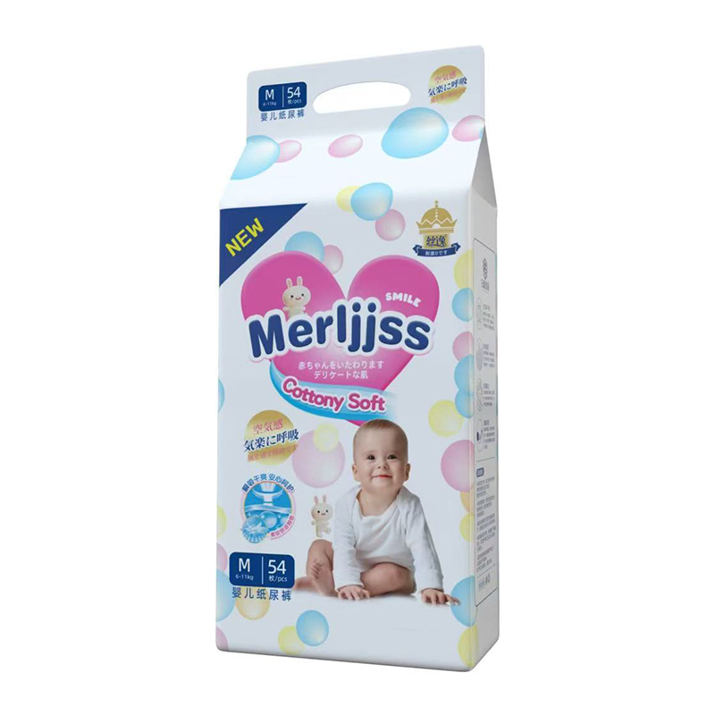 絲逸嬰兒紙尿褲M54