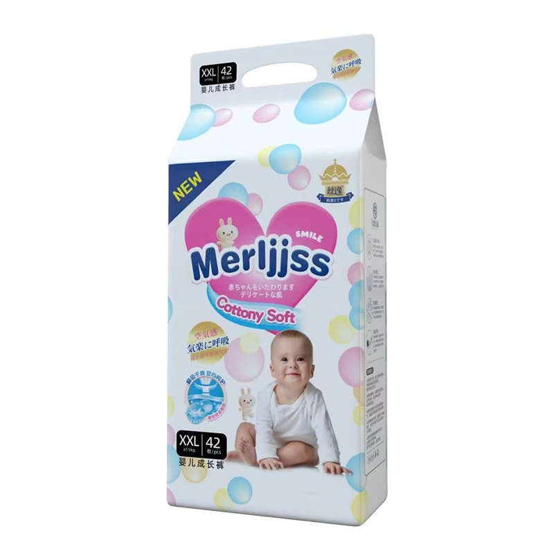 絲逸嬰兒成長褲XXL42