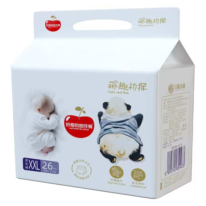 好奇的妞仔褲成長褲XXL26