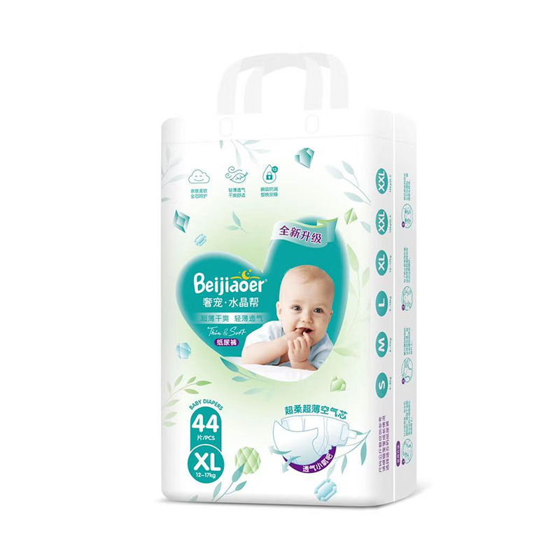 貝嬌兒奢寵水晶幫紙尿褲XL44