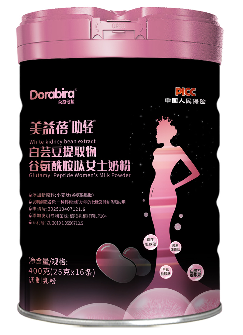 微信圖片_2025-12-23_151612_475.jpg 微信圖片_2025-12-23_151612_475.jpg