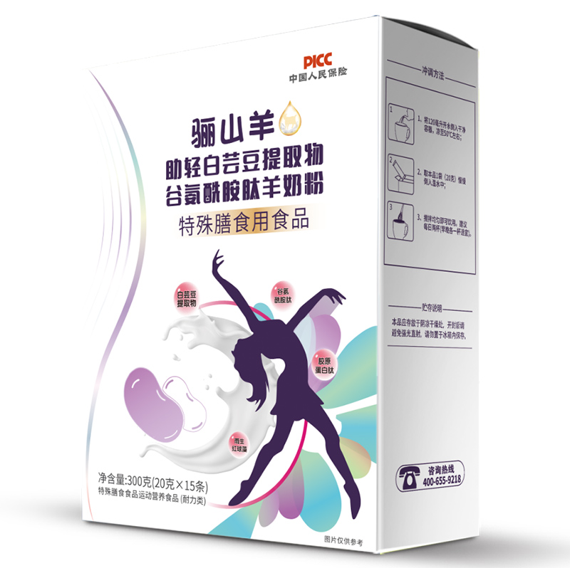 微信圖片_2025-12-23_151615_627.jpg 微信圖片_2025-12-23_151615_627.jpg