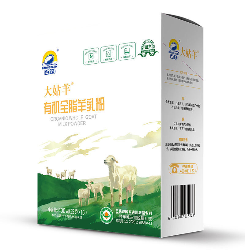 ����ۣ�������������x�������S��Ʒ���I(l��ng)Ʒ�|(zh��)����