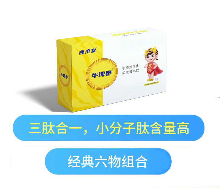 ��(j��ng)������+���ĺ�һ��������ţ��̩�ݱ�����o���L