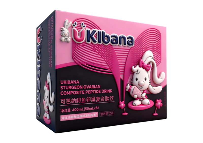 可笆納鱘魚卵巢復(fù)合肽飲.jpg 可笆納鱘魚卵巢復(fù)合肽飲.jpg