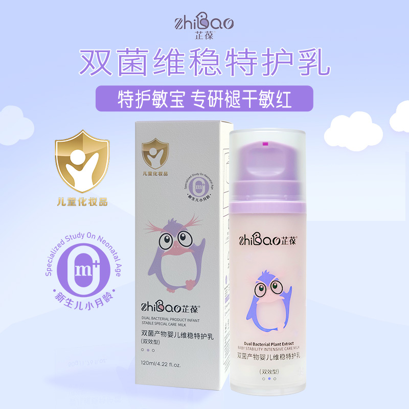 ��Ę���_���ĺ��o�������p�����o˪�����o�������ۼ��w