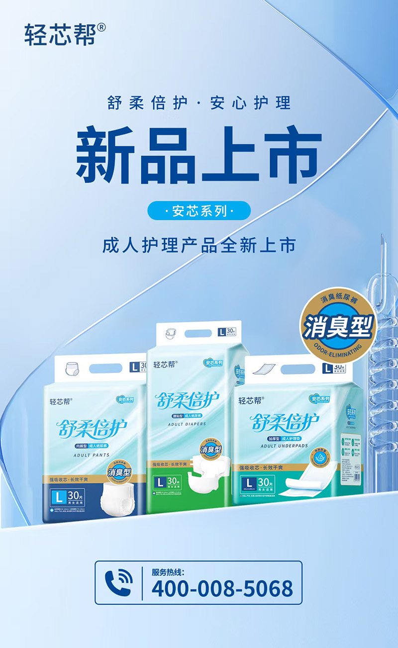 微信圖片_20251216103644_372_20.jpg 微信圖片_20251216103644_372_20.jpg