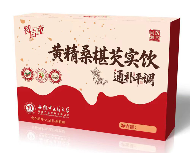 �ǆ�ͯ�S��ɣ���͌�(sh��)� �ճ����B(y��ng)��(y��u)�x����