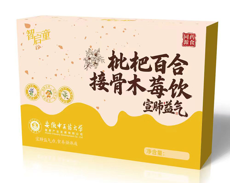 �ǆ�ͯ���˰ٺϽӹ�ľݮ� ˎʳͬԴ�䷽�N���o(h��)���L(zh��ng)