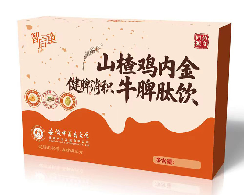 ���а����t(y��)�аl(f��)���ǆ�ͯɽ��u��(n��i)��ţƢ���������