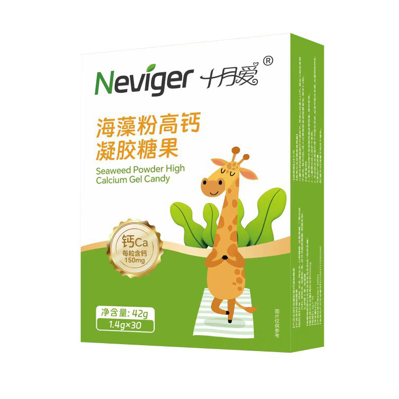 ���γ��L(zh��ng)��ʯ���ZΨ��ʮ�ۺ���۸��}���z�ǹ����o(h��)ͯ�����