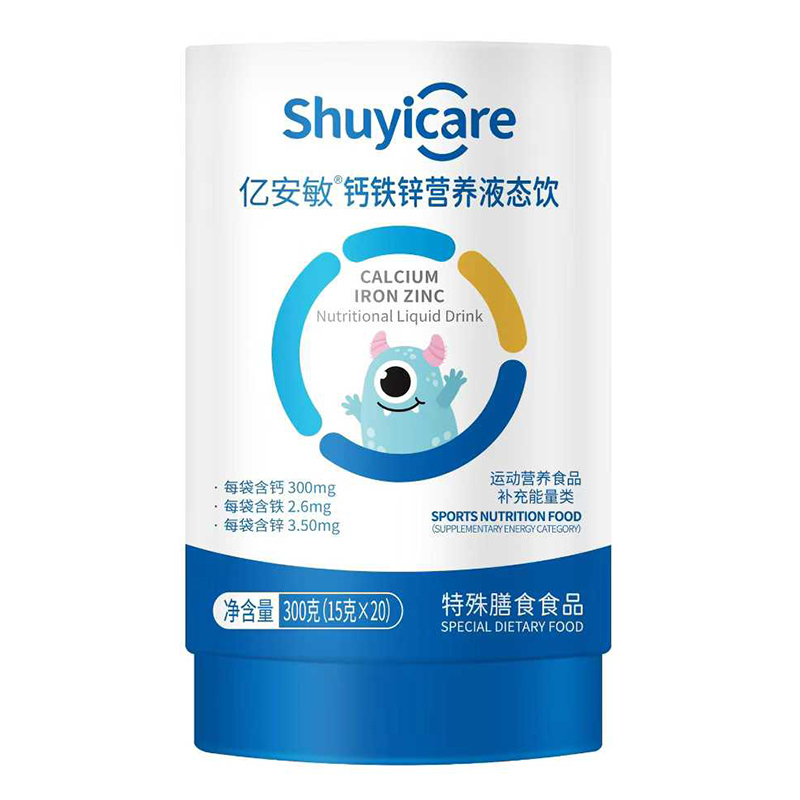 һ���a�������|�����}�F�\�I�B(y��ng)Һ�B(t��i)���Ʒ����������L�Ӵa����~