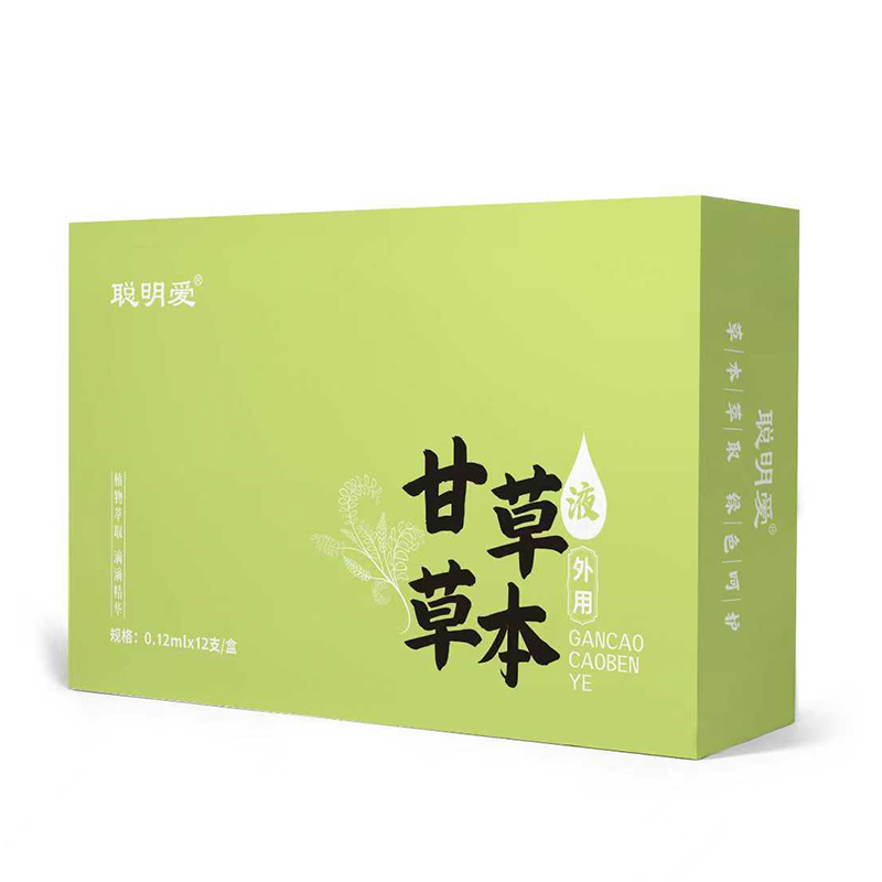 聰明愛(ài)甘草草本滴劑