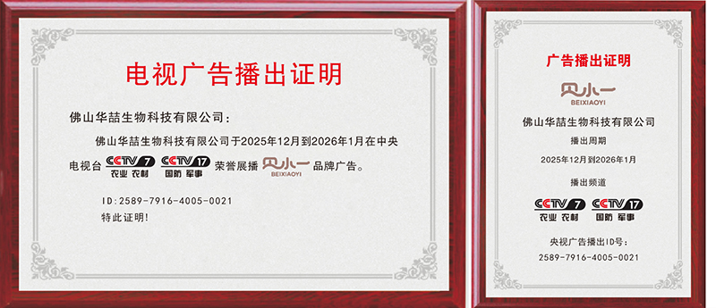 ��ҕ�s�uչ������ͯϴ�o(h��)��؛Ʒ�ơ�ؐСһ������Ʒ�|(zh��)�c�����T��Ʒ���¸߶���