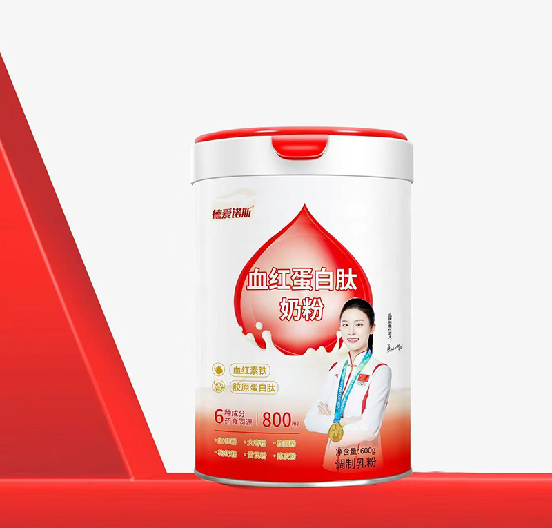 ���Z˹Ѫ�t�������̷� ˎʳͬԴ����Ú�ɫ