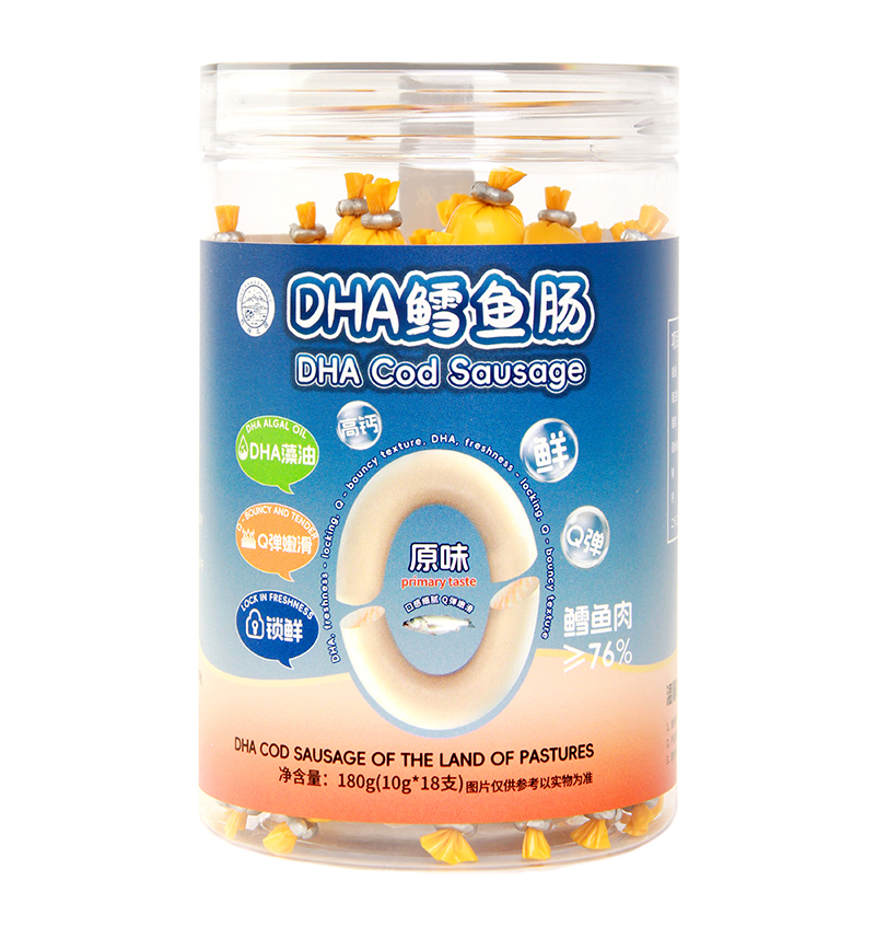 ���Ա��O����ζ���p��DHA�L�~�c��������ʳ�¶��x