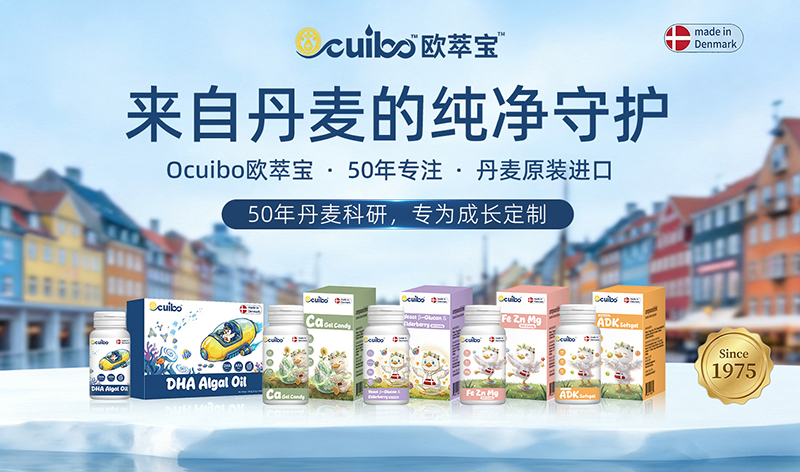 50�ꌣע������ԭ�b�M(j��n)������Ocuibo�W�͌�������¶��xĸ��I�B(y��ng)�¸߶���