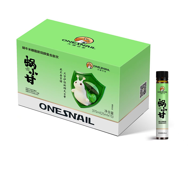 天螺世家蝸小甘蝸牛米糠脂肪烷醇復(fù)合肽飲
