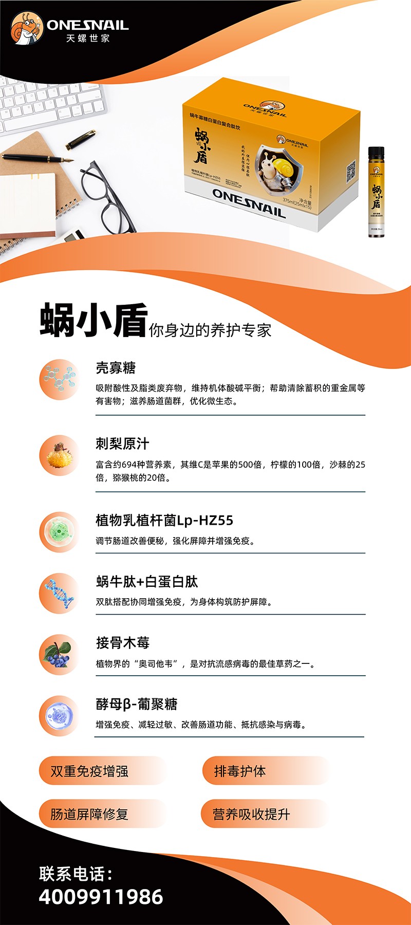  ��������΁С��΁ţ���ǰ׵��׏�(f��)�����01