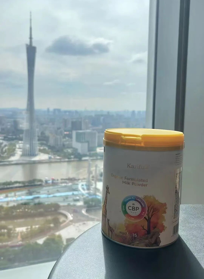 加賦有機(jī)兒童快充乳粉09.jpg 加賦有機(jī)兒童快充乳粉09.jpg