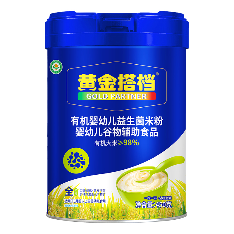 黃金搭檔有機嬰幼兒益生菌米粉.jpg 黃金搭檔有機嬰幼兒益生菌米粉.jpg