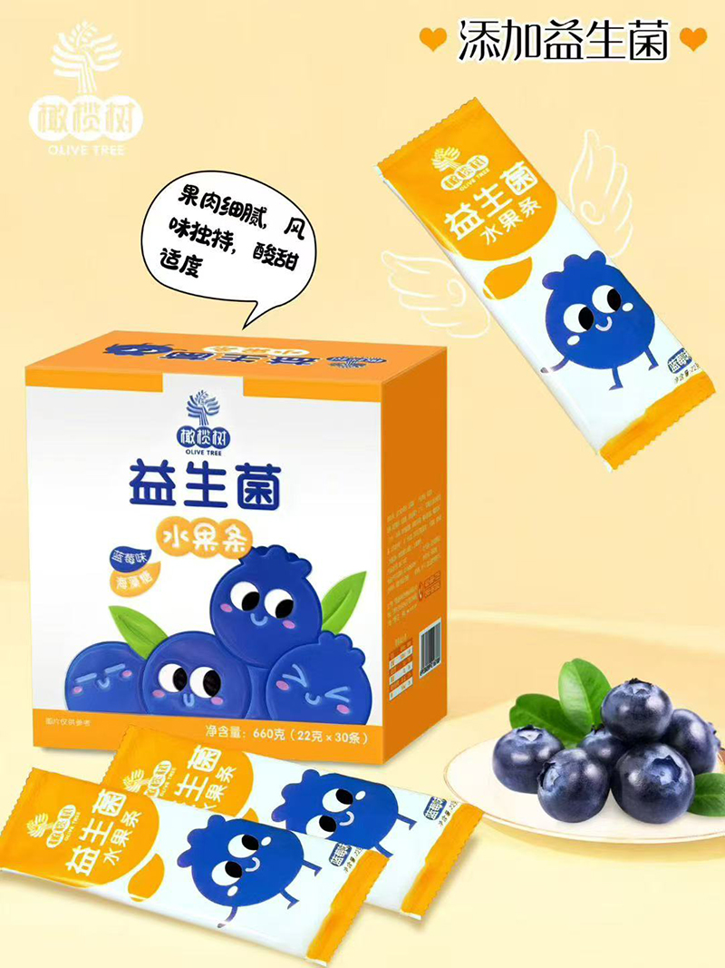 橄欖樹益生菌水果條1.jpg 橄欖樹益生菌水果條1.jpg