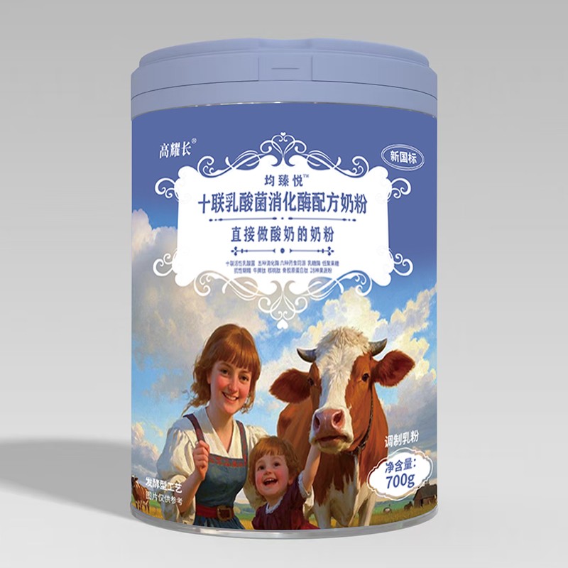 ���i�̷����淨�����鐂��һ�����i�������̵Ŀ옷(l��)