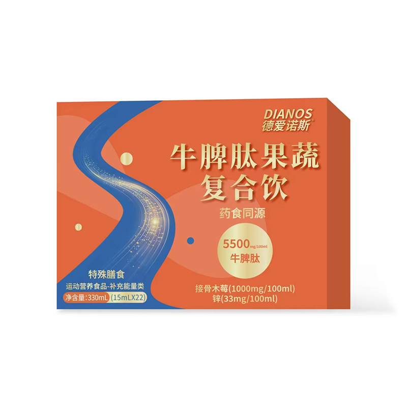 ��ʳ�޵ĠI�B(y��ng)�ך������Z˹��(f��)������o(h��)���L�ճ�