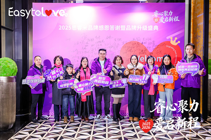 ��ľ������ۆ��³���2025˼���Ʒ�Ƹж����x��Ʒ������ʢ�����Ͼ��A�M�e��