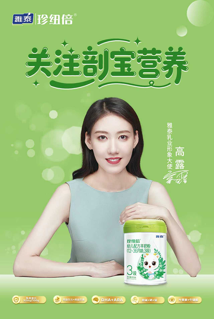 ��~�����̷�ů��ͬ�У������û�����L��ĸ���ʌ��������