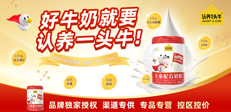 �J(r��n)�B(y��ng)һ�^ţ��ͯ�̷� ��(qi��ng)���o(h��)�䷽�o�������L(zh��ng)