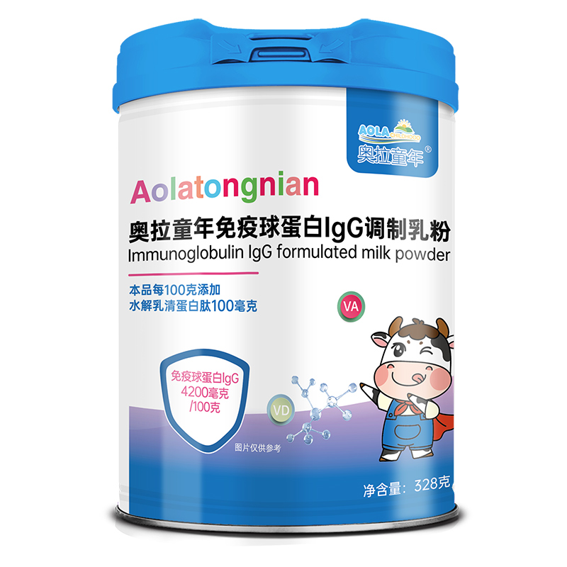 奧拉童年免疫球蛋白IgG調(diào)制乳粉.jpg 奧拉童年免疫球蛋白IgG調(diào)制乳粉.jpg