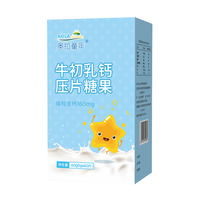 奧拉童年牛初乳鈣壓片糖果.jpg 奧拉童年牛初乳鈣壓片糖果.jpg