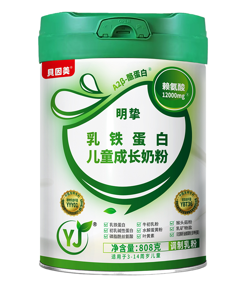 ؐ�����������F���׃�ͯ���L(zh��ng)�̷� �ƌW(xu��)�I(y��ng)�B(y��ng)���o(h��)3-14�q�P(gu��n)�I���L(zh��ng)��