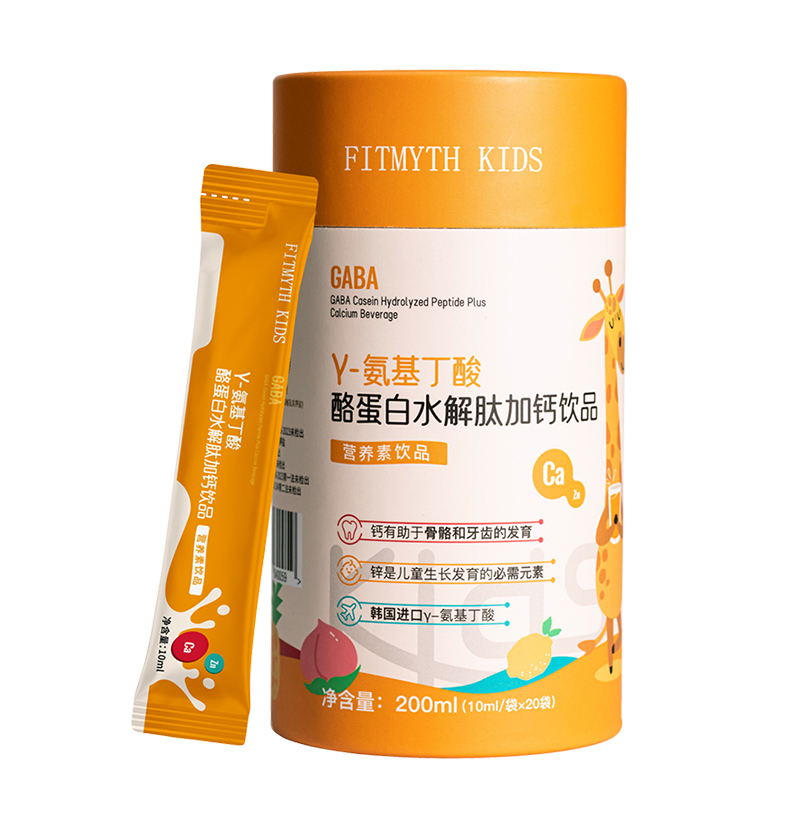 FITMYTH KIDSγ-氨基丁酸水解肽加鈣飲品01.jpg FITMYTH KIDSγ-氨基丁酸水解肽加鈣飲品01.jpg