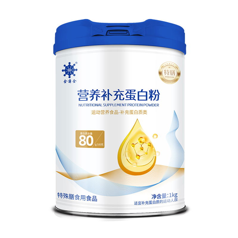 金薄金營養(yǎng)補(bǔ)充蛋白粉.jpg 金薄金營養(yǎng)補(bǔ)充蛋白粉.jpg