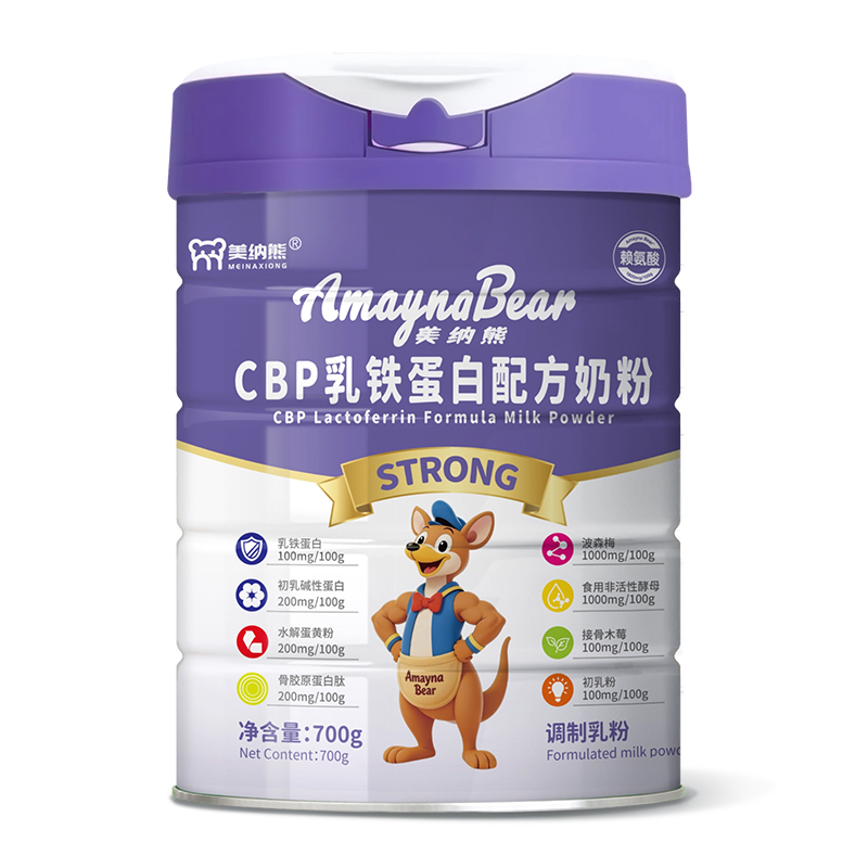 美納熊CBP乳鐵蛋白配方奶粉.jpg 美納熊CBP乳鐵蛋白配方奶粉.jpg