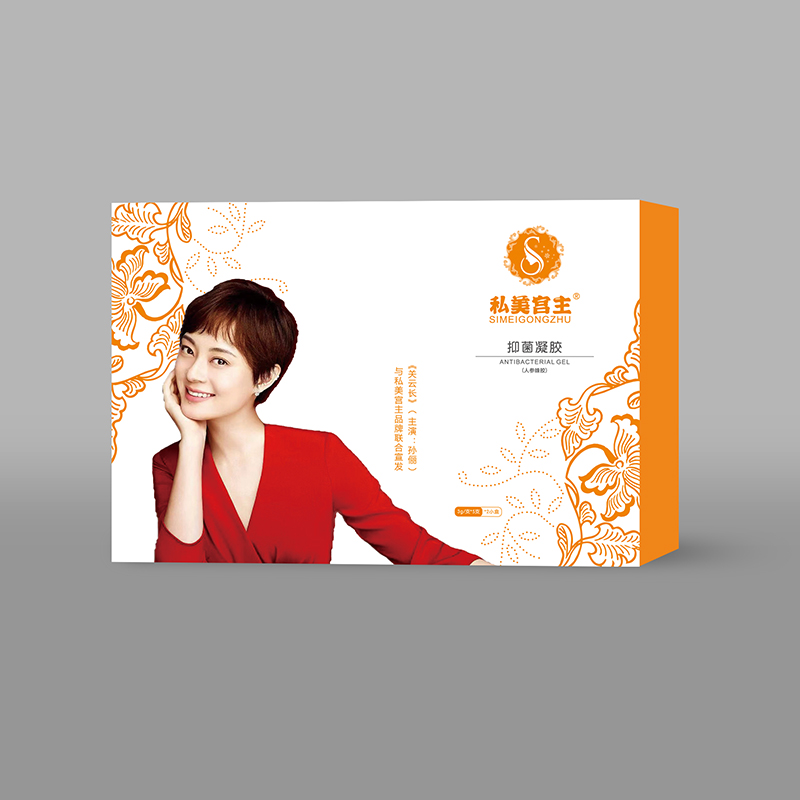 私美宮主抑菌凝膠.jpg 私美宮主抑菌凝膠.jpg