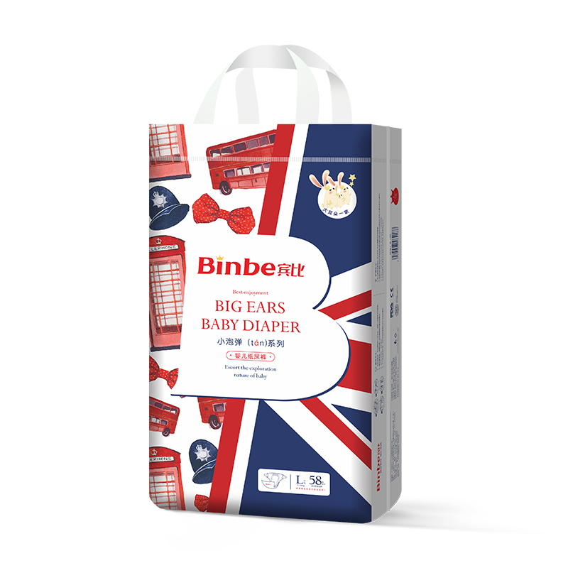 賓比小泡彈(tán)系列嬰兒紙尿褲.jpg 賓比小泡彈(tán)系列嬰兒紙尿褲.jpg
