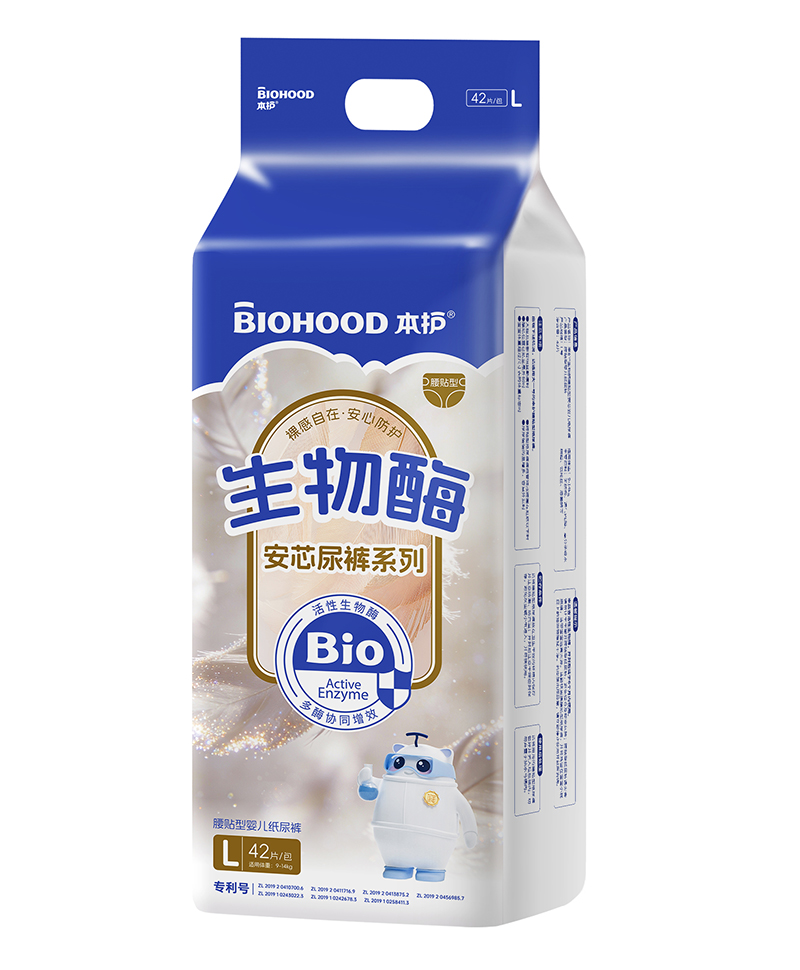 本護生物酶安芯尿褲系列腰貼型嬰兒紙尿褲L碼.jpg 本護生物酶安芯尿褲系列腰貼型嬰兒紙尿褲L碼.jpg