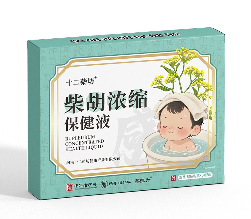 ʮ��ˎ�������s����Һ