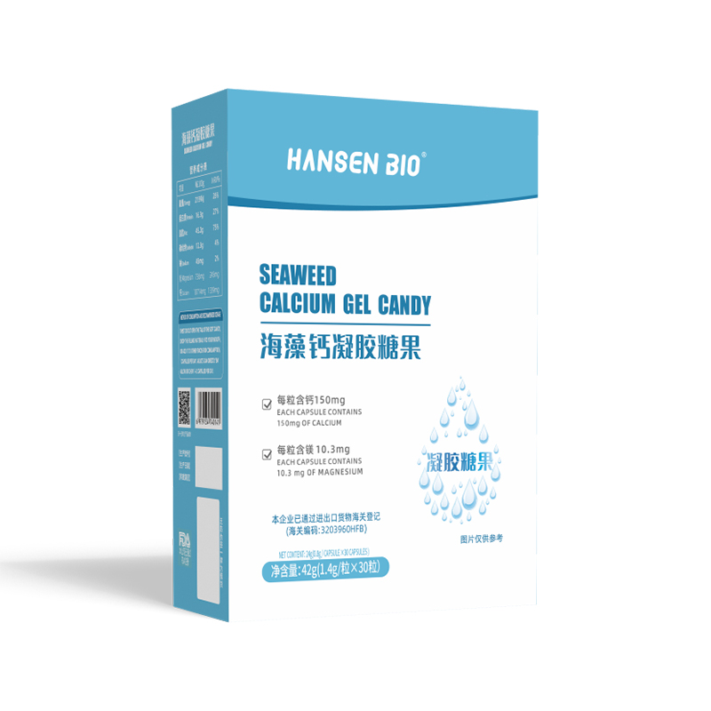  HANSEN BI0�����}���z�ǹ�