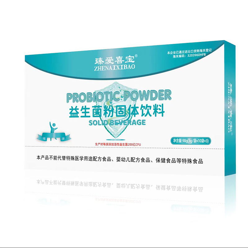 臻愛喜寶益生菌粉固體飲料.jpg 臻愛喜寶益生菌粉固體飲料.jpg