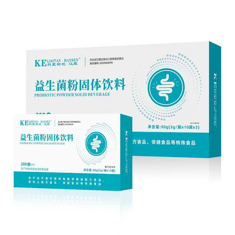 科里斯坦·漢森益生菌粉固體飲料30g+90g