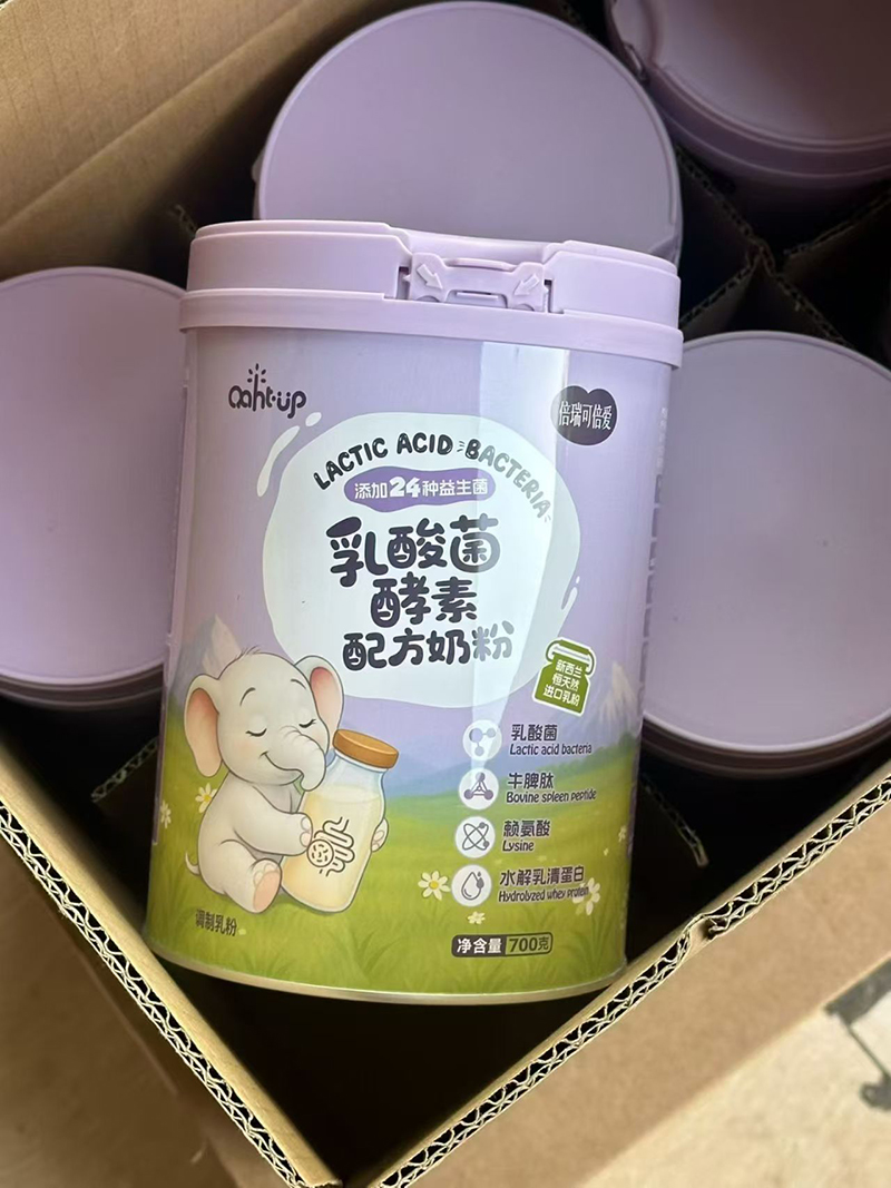 倍瑞可倍愛(ài)乳酸菌酵素配方奶粉04.jpg 倍瑞可倍愛(ài)乳酸菌酵素配方奶粉04.jpg
