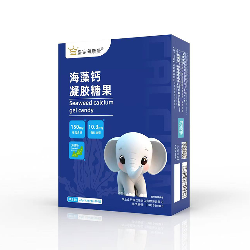 皇家蒂斯曼海藻鈣凝膠糖果.jpg 皇家蒂斯曼海藻鈣凝膠糖果.jpg