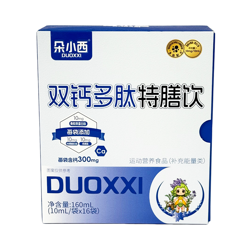 ��С�����b���У���(d��ng)�����(bi��o)���ɞ�׾���16�l�����µ����c(di��n)