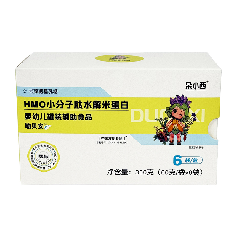 ��С����ؐ���׵������У����􌚶������_���I(y��ng)�B(y��ng)�¸���