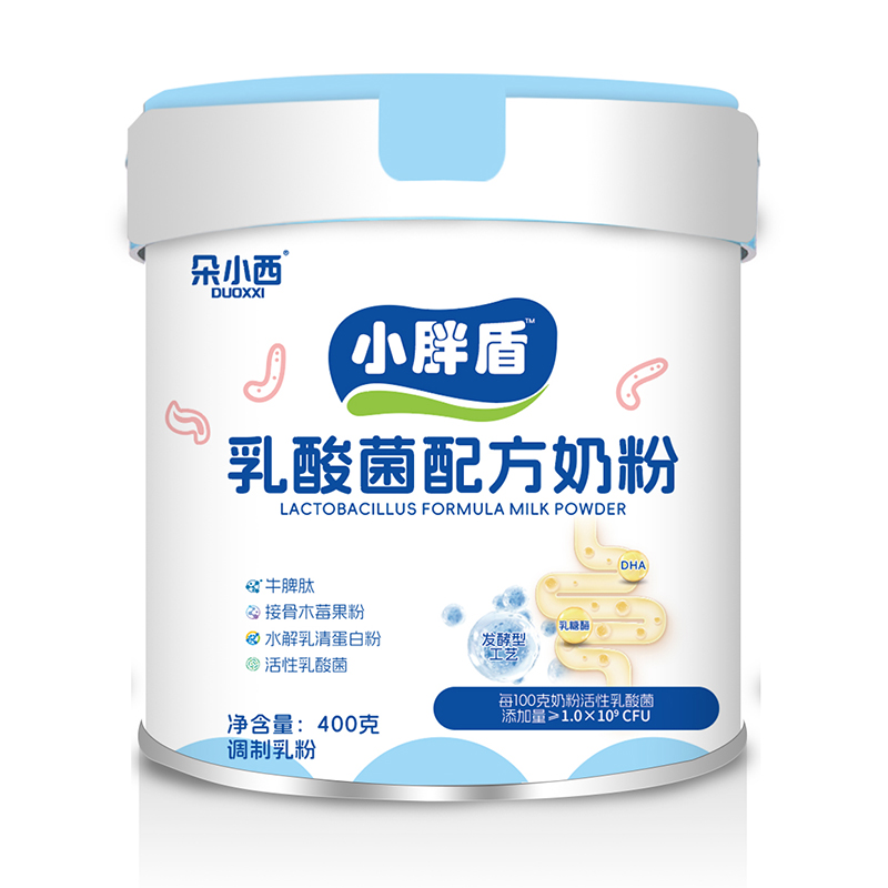 朵小西小胖盾乳酸菌配方奶粉.jpg 朵小西小胖盾乳酸菌配方奶粉.jpg